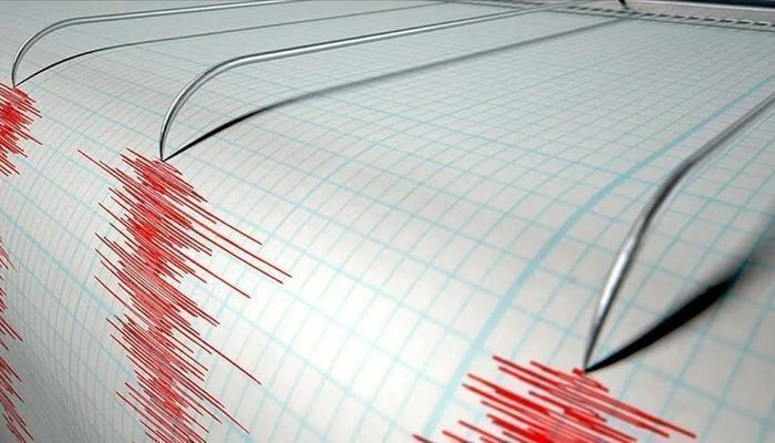 Gürcistan'da 4,8 büyüklüğünde deprem – Dünyadan haberler