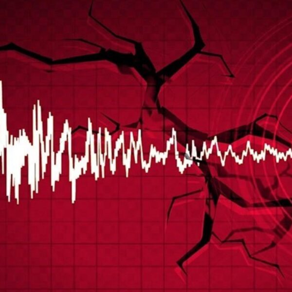 AFAD duyurdu: Ege Denizi’nde korkutan deprem! – Son Dakika Türkiye Haberleri