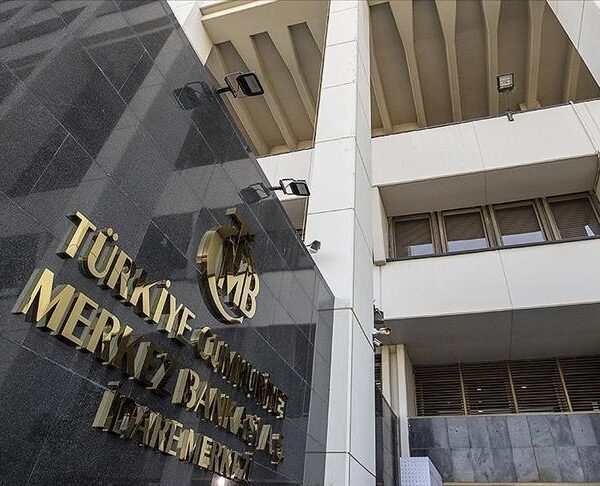 MERKEZ BANKASI FAİZ KARARI 2025 || PPK toplantı takvimi belli oldu! TCMB enflasyon kararı ne zaman açıklanacak?