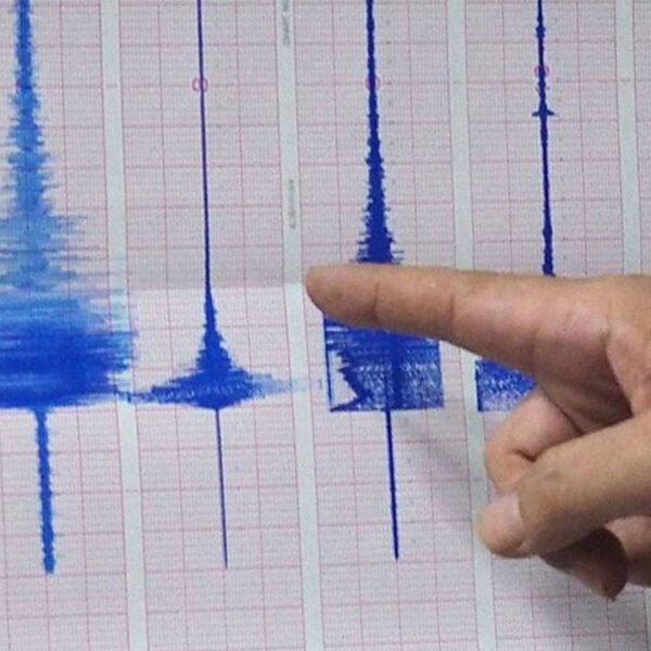 Son dakika depremler! Deprem mi oldu? 17 Temmuz 2025 nerede, ne zaman deprem oldu? – Son Dakika Türkiye Haberleri