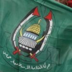 Hamas’tan açıklama! İşgali öne sürdüler: “Söz konusu değil”