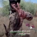 Kuzey Afrika ülkesi Sudan’da kriz ortamı soykırıma döndü